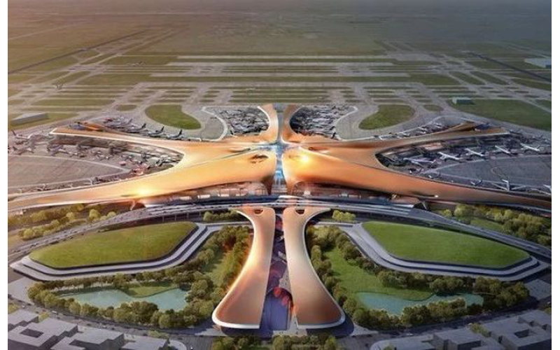 北京大兴国际机场